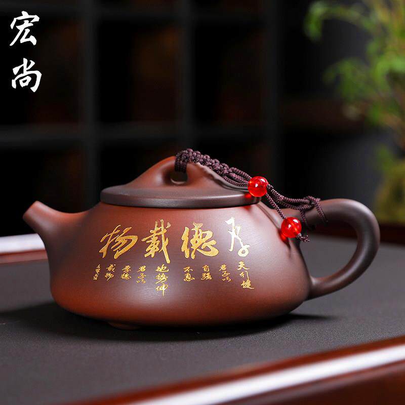 精品紫砂壶正品纯手工大容量泡茶壶家用套装茶具紫陶壶茶杯正宗