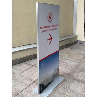 铝合金丽屏展架双面立地海报架门形商场广告立牌KT板立屏展示门框