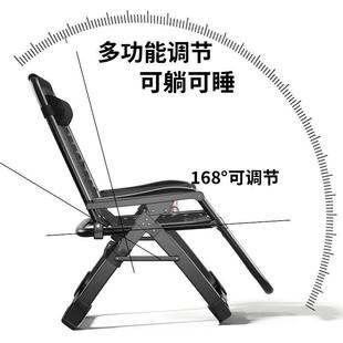 躺椅折叠午休布结实耐用午睡床办公室轻便老人阳台家用休闲趟椅子