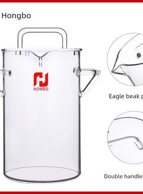 石英无硼加厚烧杯带把手烧杯贵金属提炼搅拌容器具5L带刻度5000ml