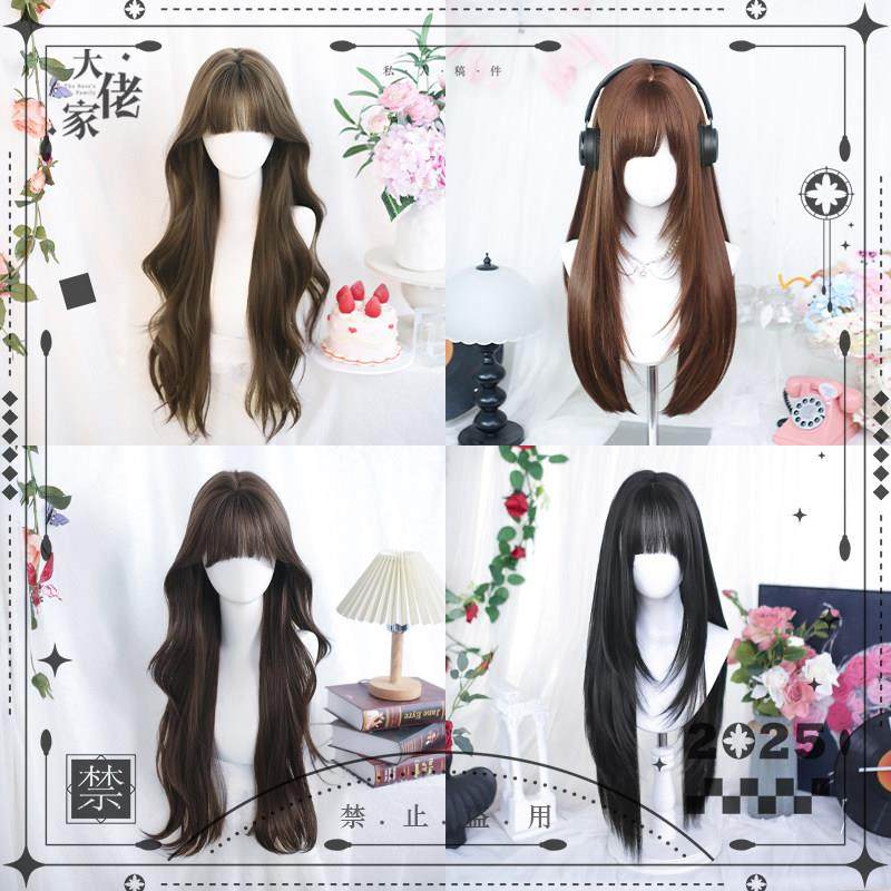 大佬家假发特惠Lolita自然罗莉塔ins温柔卷长发全头套长卷发,模玩/动漫/周边/娃圈三坑/桌游,lolita洛丽塔假发,淘宝优惠券,粉丝福利购,淘宝优惠卷