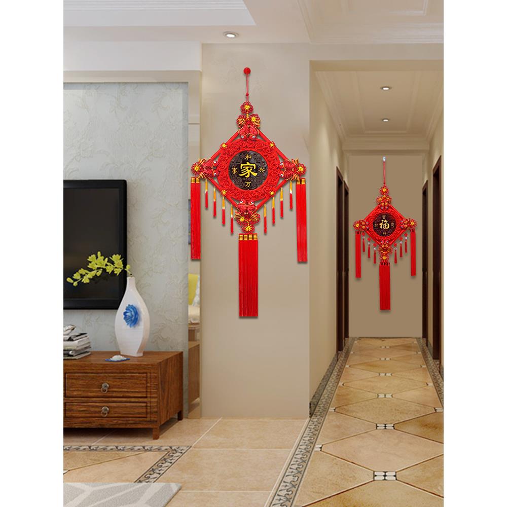 2023新款中国结挂饰客厅高档大号桃木福字挂件电视背景墙过年装饰