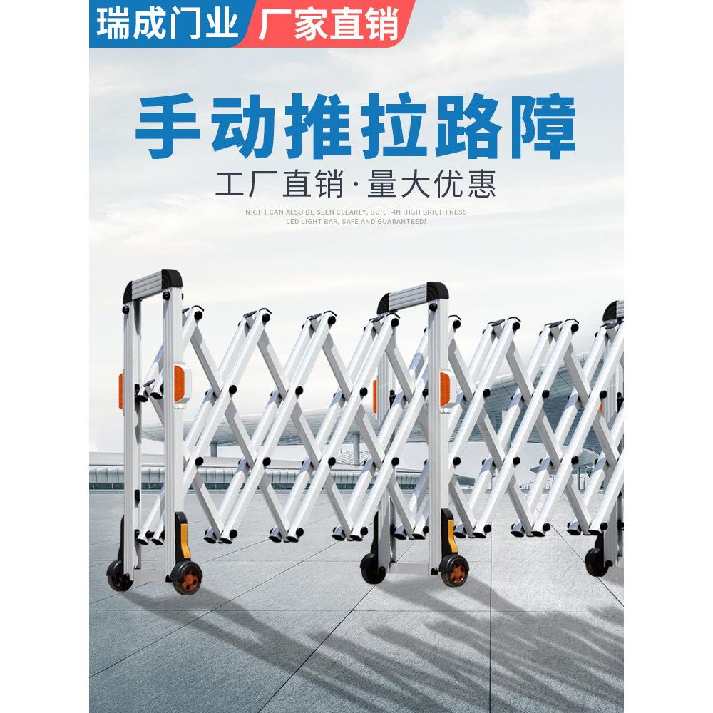 隔离手动推拉伸缩门不锈钢折叠路障不锈钢收缩门手推移动围栏护栏