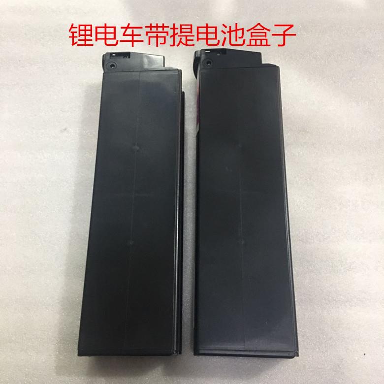 48V 锂电车 改装车 电动车带提翻盖电动车,可提取电池盒子