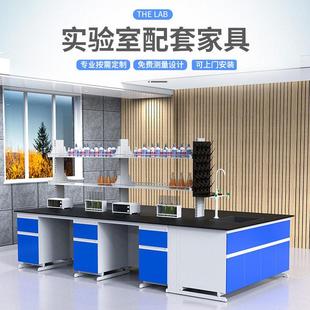 工作台pp全木通风橱柜试剂架边台实验台操定制防腐化验室中央台