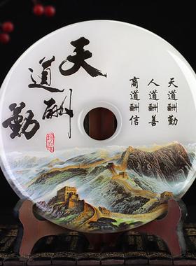 天岛人琴饰品天然玉石安全扣饰品和墙客厅门厅博古架电视柜玉石墙