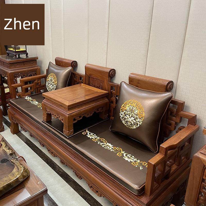 实木沙发皮坐垫新中式红木沙发坐垫夏季冬季木椅茶椅太师椅垫定制
