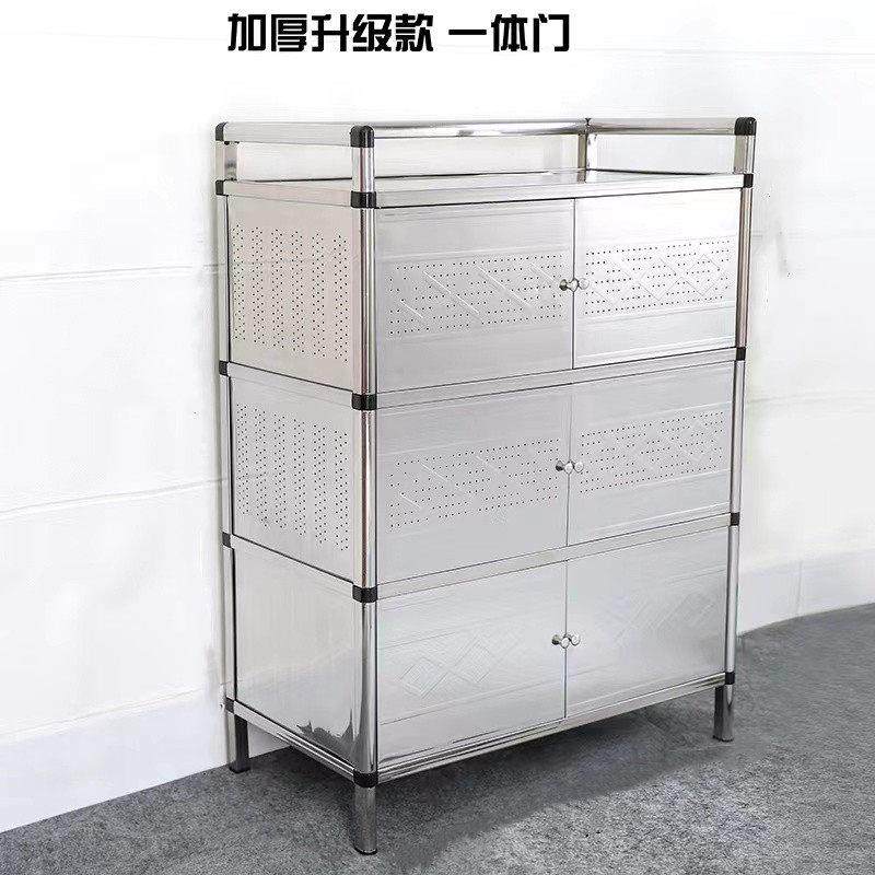 不锈钢碗柜厨房橱柜收纳柜铝合金家用储物柜子多功能经济型置物柜,住宅家具,餐边柜,淘宝优惠券,粉丝福利购,淘宝优惠卷