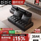 DDC意式 双面真皮沙发客厅极简头层牛皮黑色豆腐模块贵妃沙发横厅