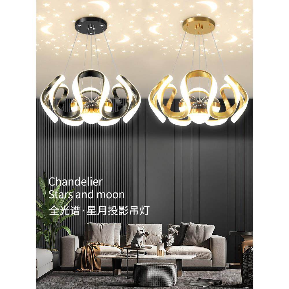 吊灯现代简约优雅高端2025新意大利无障碍豪华流行艺术星空天花板,家装灯饰光源,餐厅吊灯,淘宝优惠券,粉丝福利购,淘宝优惠卷