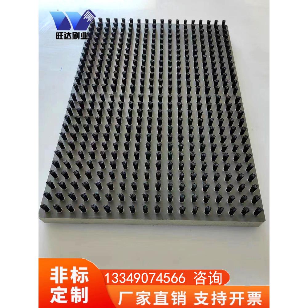 钣金物料缓冲工作台面毛刷板 数控冲床PVC板刷平台减震尼龙平板刷图片