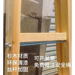 人字梯子户外宿舍加厚梯子家用爬梯家用加粗特厚多功能杉木实木梯