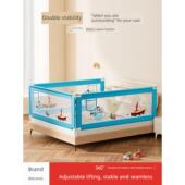 Maruya床围栏单面三面婴儿防摔婴儿防护围栏防摔床边儿童挡板床通