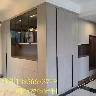 南京整体橱柜订做 南京衣柜定制 整体橱柜衣柜木地板鞋柜房门 石