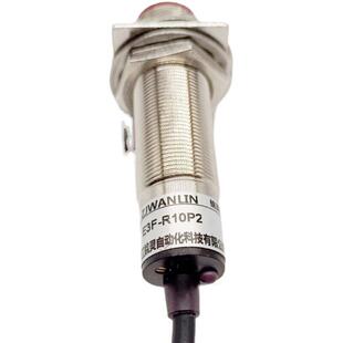 E3F-R10C1激光镜面反馈反射光电开关 远距离可见光点反光板10米