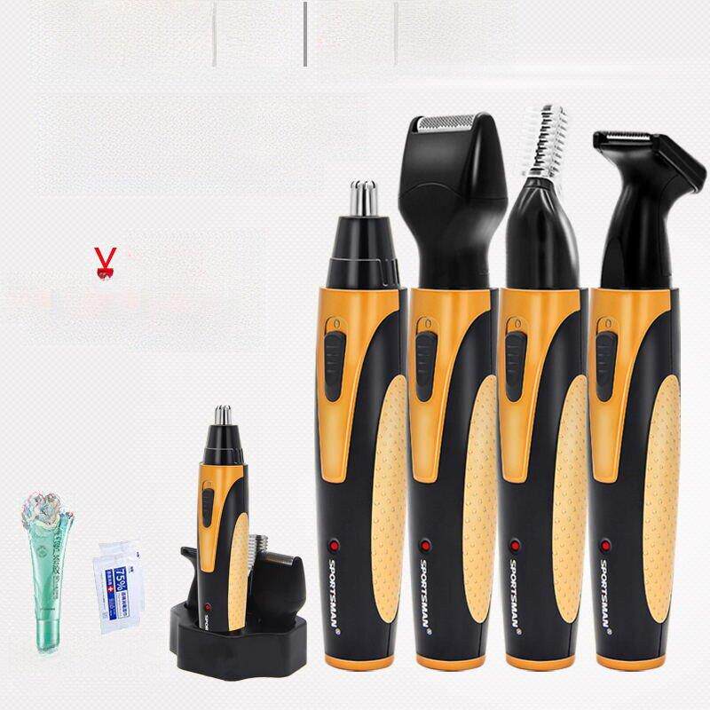 电动鼻毛修剪器男士可充电鼻毛剃须器男士鼻毛修剪剪眉毛修剪鬓角