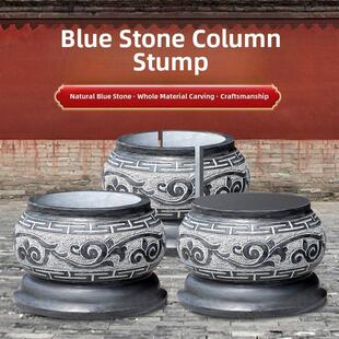 青石柱墩基石墩垫基石柱脚石雕柱皮革圆墩空心石柱基石柱顶石庭院
