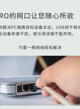 ARM Pro彷真下载器兼容JLINK Pro V9 V8 V10 ARM STM32烧录编程器