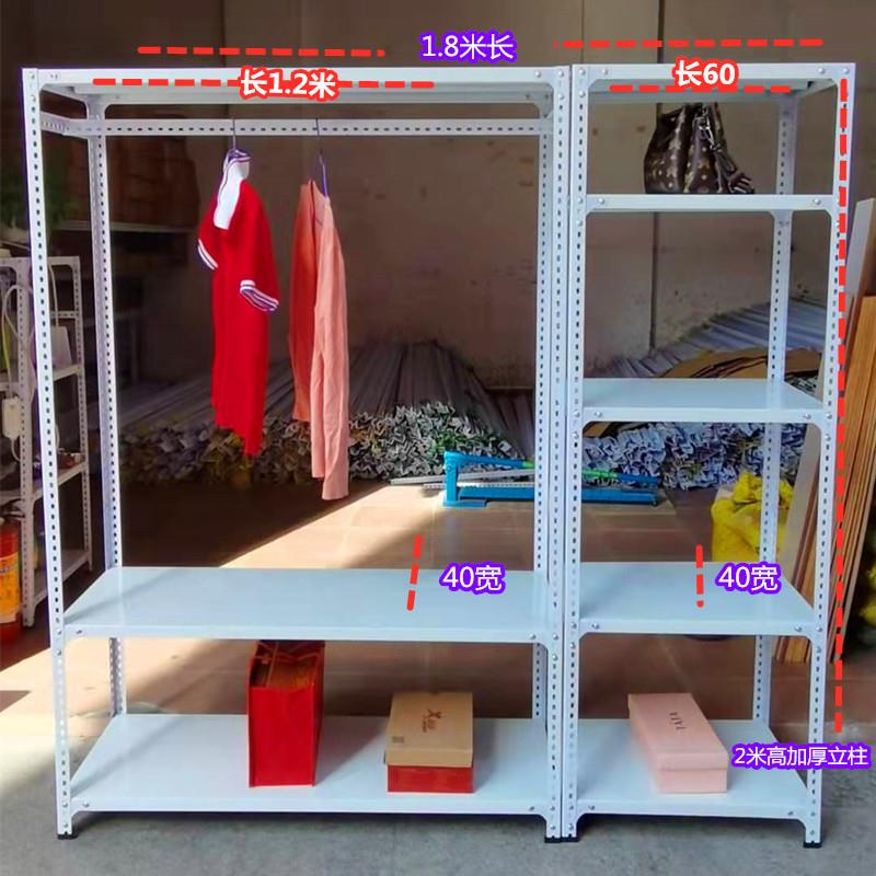 角钢衣柜简易出租房衣架自制拆装移动铁板组合收纳层架衣帽间储藏