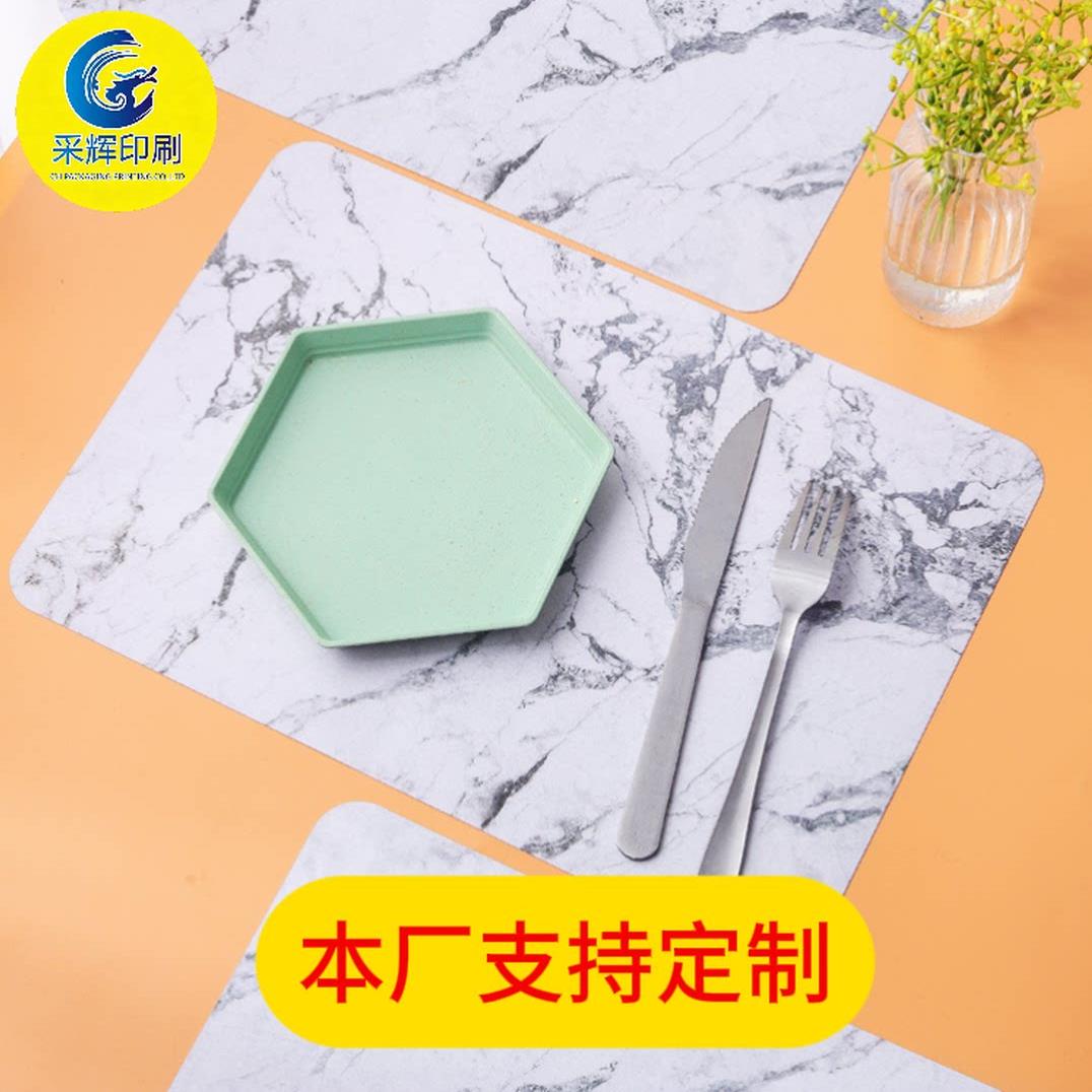 轻熟简约风大理石纹餐垫纸餐桌垫防烫隔热垫茶杯垫家用垫餐纸