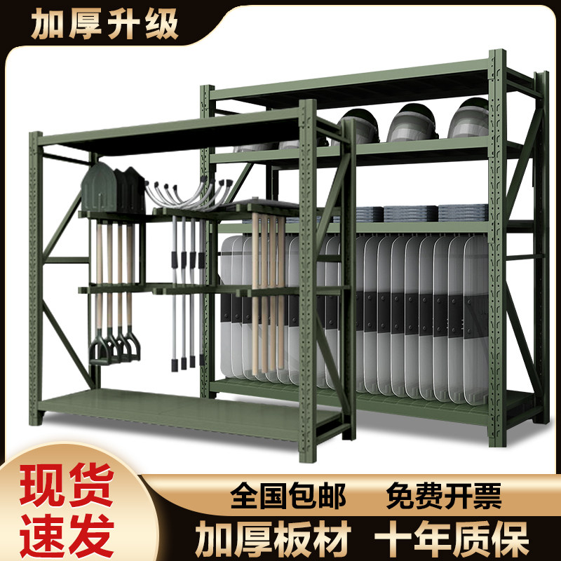 军绿色铁锹镐架农用工具架战 备物资移动货架装备器材架防暴盾牌