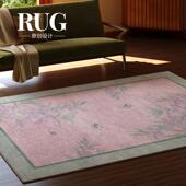 RUG原创设计 新中式 覆古地毯客厅轻奢高级感中古免洗卧室地垫全铺