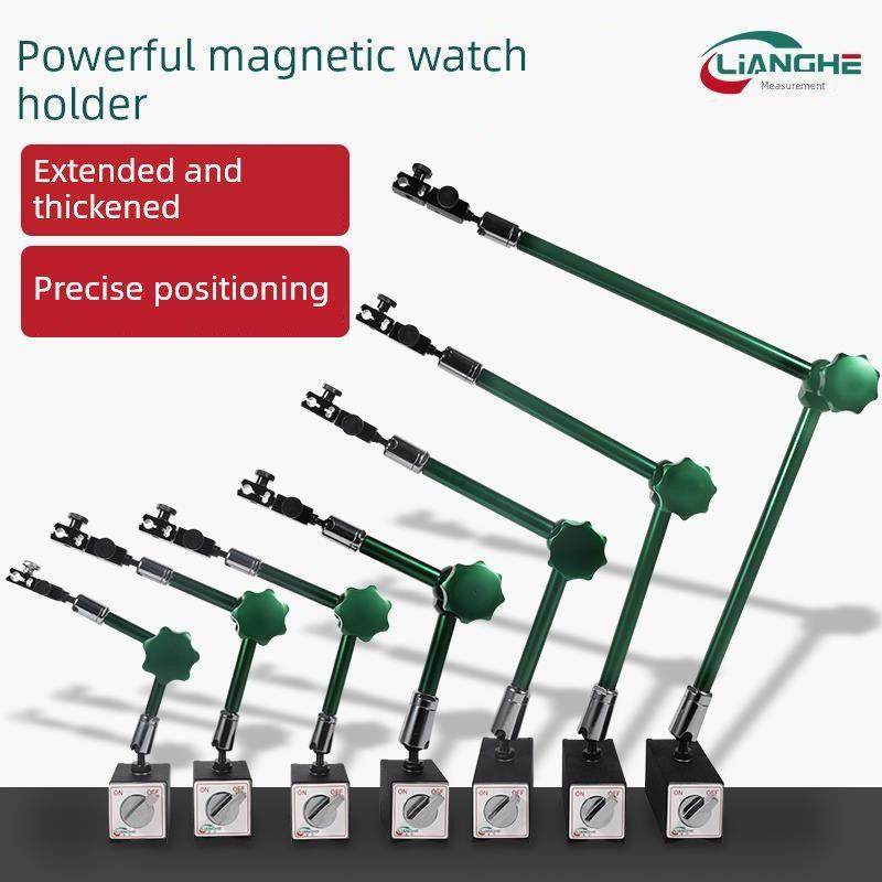 量合万向强力磁性表座百分表固定底座校表加长杆万象座带微调开关,五金/工具,表坐,淘宝优惠券,粉丝福利购,淘宝优惠卷