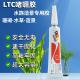 LTC水族专用啫喱胶水粘珊瑚断肢胶固定断枝活石胶沉木水草造景胶
