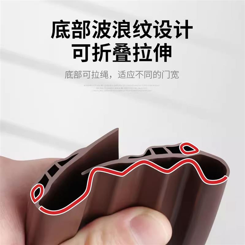 门缝密封条隔音门贴超静音门底挡板防风卧室门下房门缝隙防虫挡光
