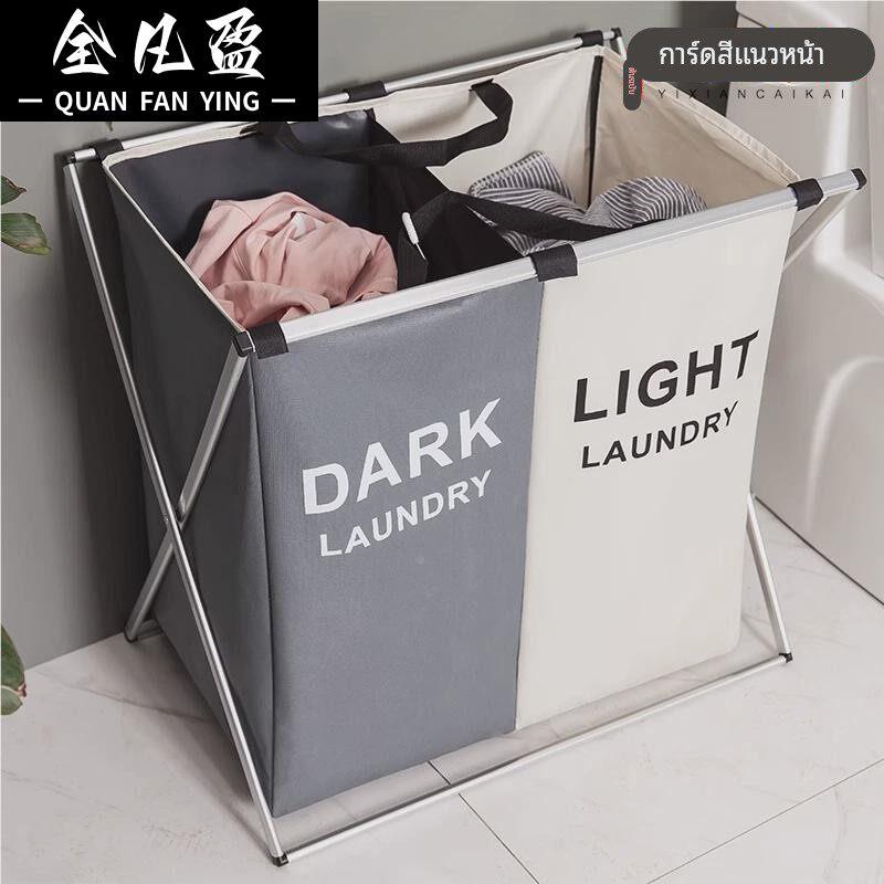 理发店毛巾收纳桶脏衣服收纳筐3格分类折叠家用洗衣手提篮带盖子图片