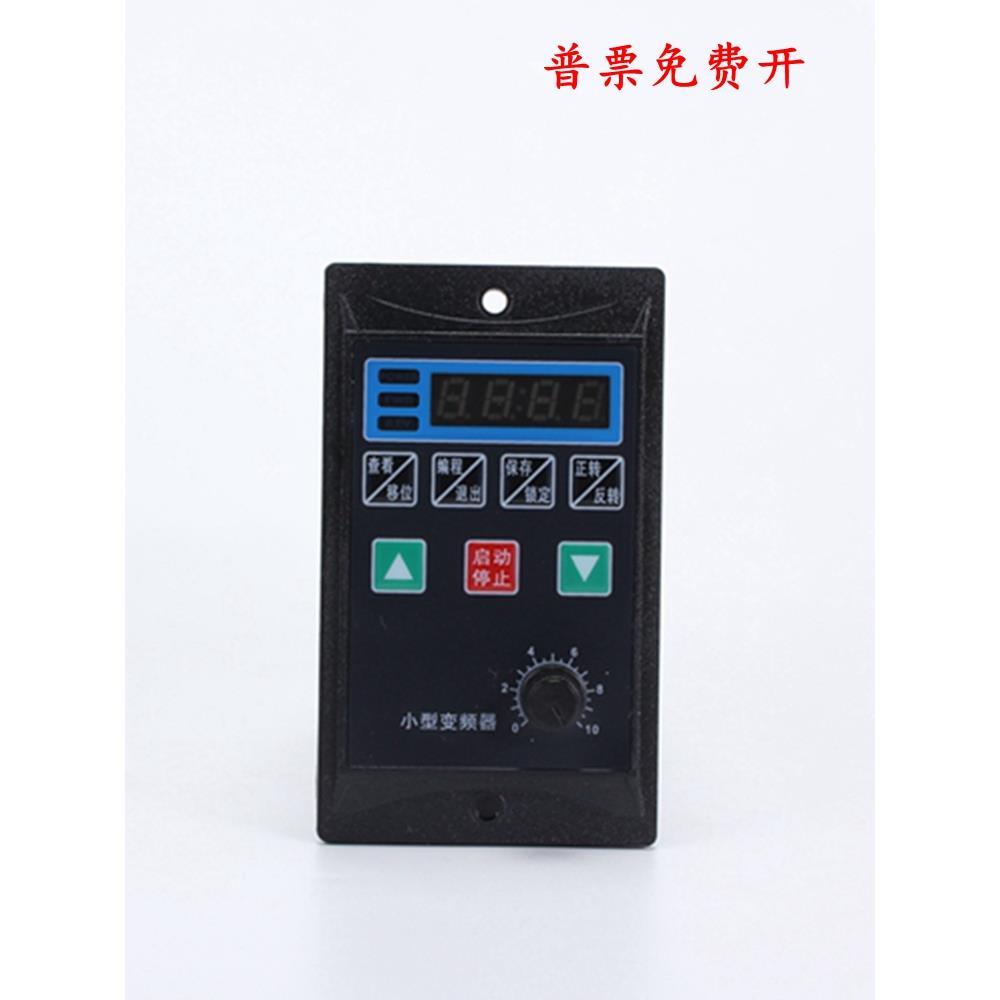 jS调CCHD精研US变频三器ST750E相电机速器400W马达正ST750E0反转