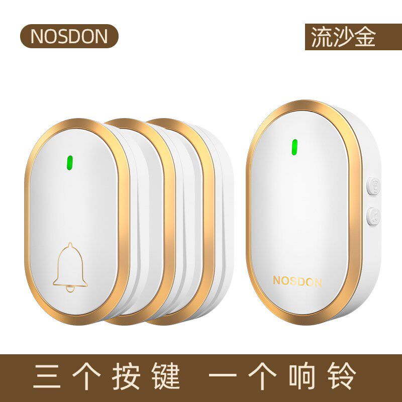 智能自发电门铃无线家用远距离穿智能门铃/可视门铃
