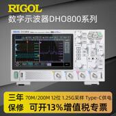 812 804 814手持式 普源RIGOL数字示波器DHO802 可携式 高分辨率12b