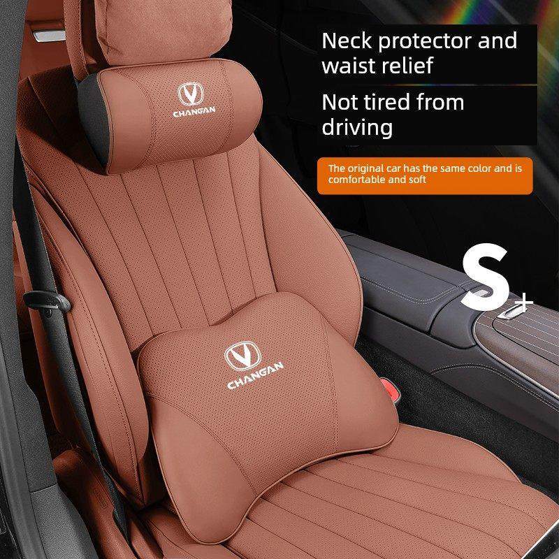 适合25长安Uniz专用头枕和腰部支撑汽车座椅颈枕腰垫室内配件新款