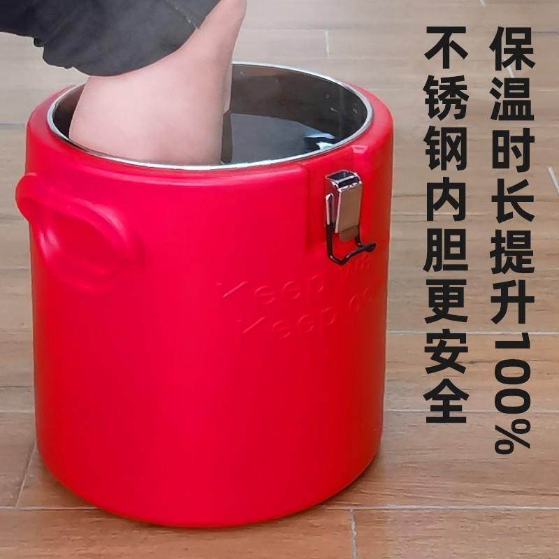 泡脚桶不锈钢大容量家用商用保温过小腿加厚洗脚盆足浴桶米饭长效,餐饮具,饭盒/保温桶/保温提锅,淘宝优惠券,粉丝福利购,淘宝优惠卷