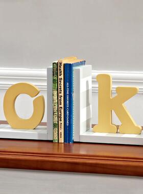 书架摆件书挡字母创意装饰饰品乔迁新居礼品儿童房样板间桌面书立