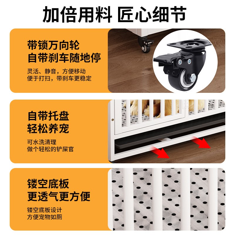 狗笼子大型犬中型犬新型狗笼带厕所家用室内外金毛拉布拉多笼用品