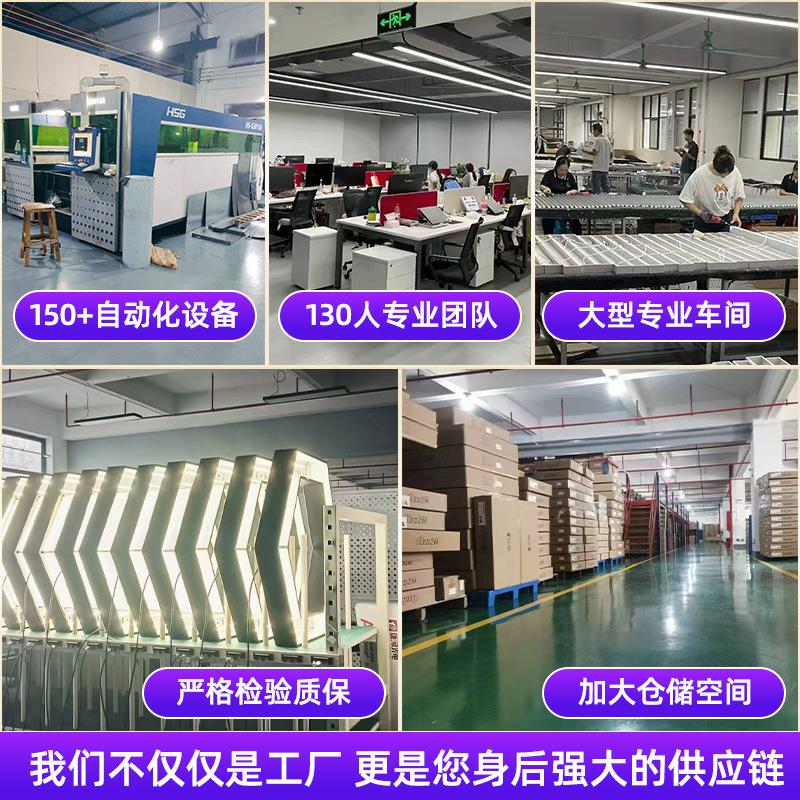 方通灯LED长条灯铝方通专用灯格栅吊顶商场超市健身房办公室吊灯