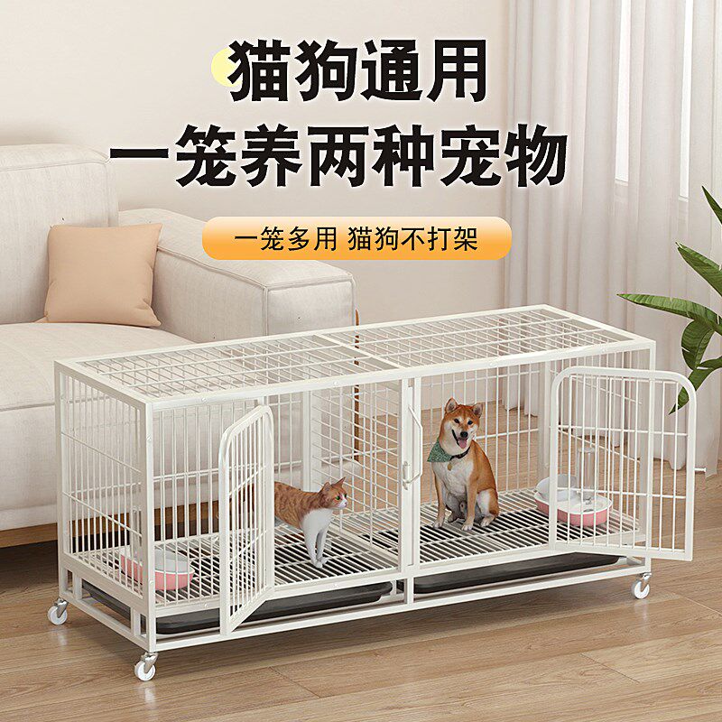 双层狗笼寄养笼可叠加式宠物笼 三层养殖宠物笼带隔断设计