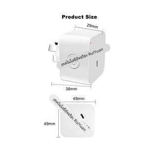 Matter Wi-Fi zigbee 10A homekit澳洲澳大利亚新西兰规智能插座