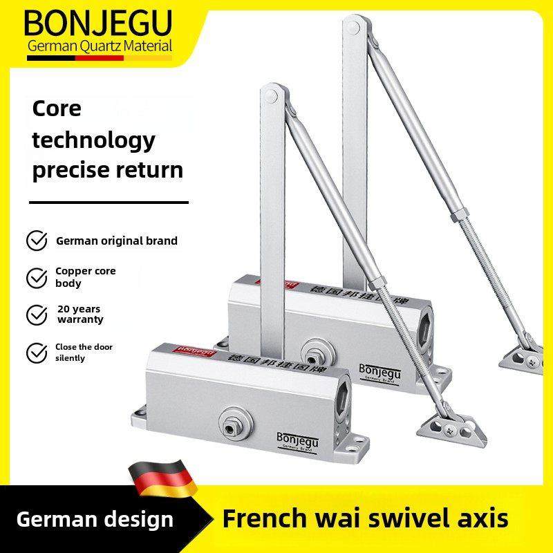 德国邦杰固定式闭门器液压缓冲闭门器家用多功能承重闭门器哑光银,基础建材,闭门器,淘宝优惠券,粉丝福利购,淘宝优惠卷