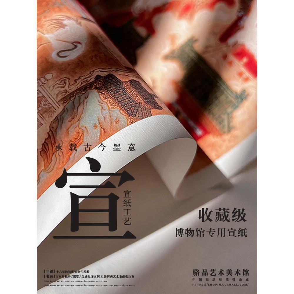 新中式玄关装饰画禅意墨绿竹书房茶室会所别墅民宿过道走廊挂画图片