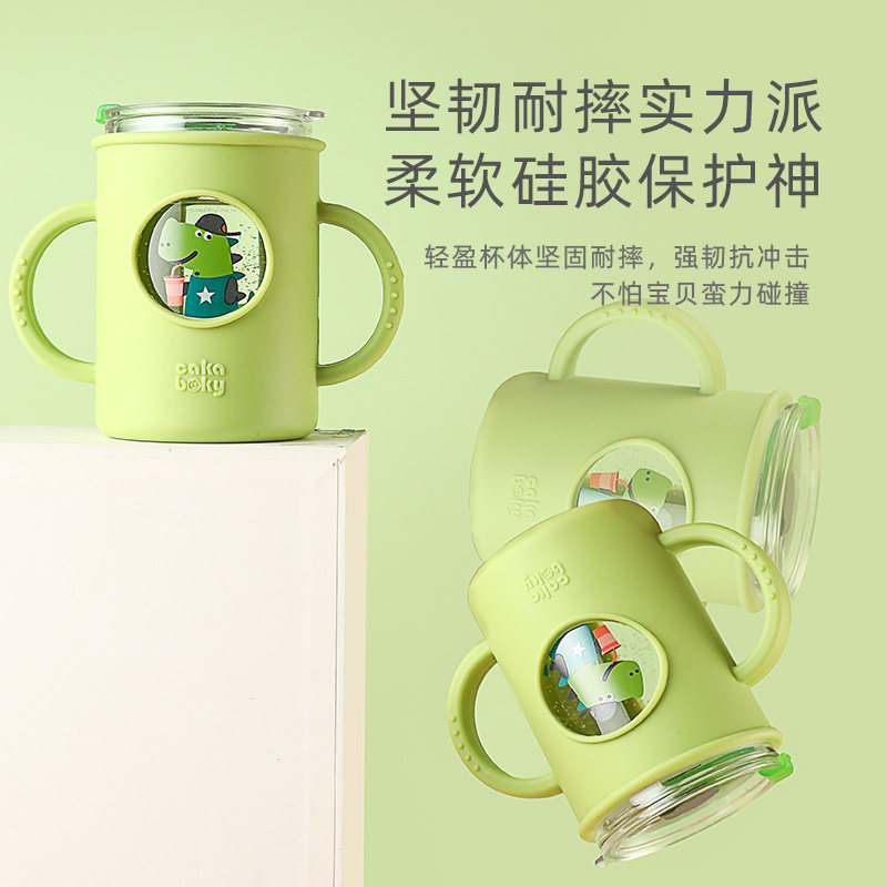 儿童牛奶杯防摔微波炉可加热宝宝带吸管冲泡专用喝奶粉刻度玻璃杯