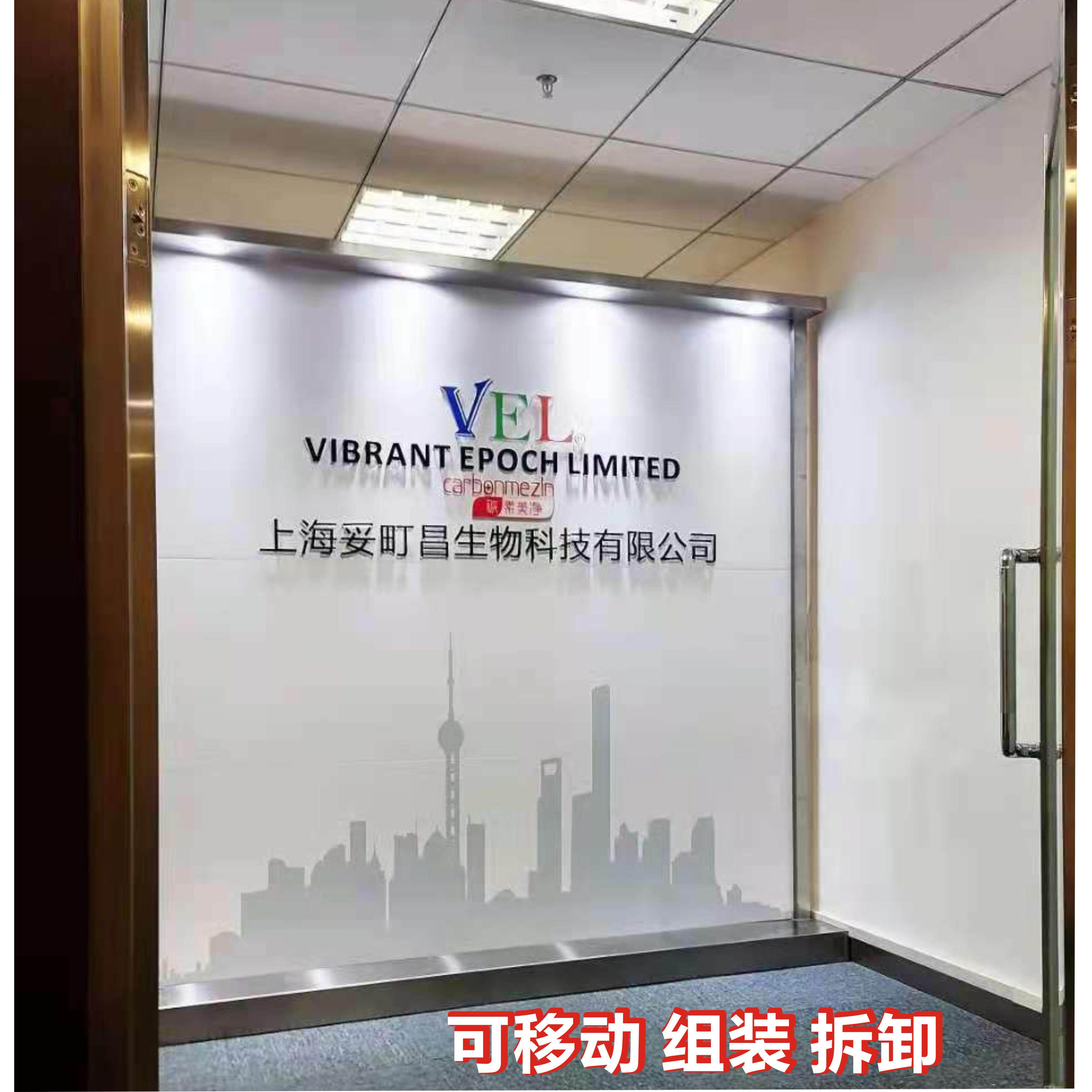 办公室移动式屏风隔断 可定制实木格栅背景墙吸音防火隔断设计