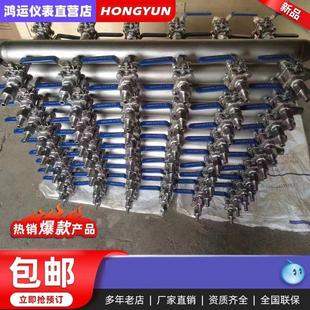 气源分配器气动元件分气块多管路气排气路气体气源分流分配器工具