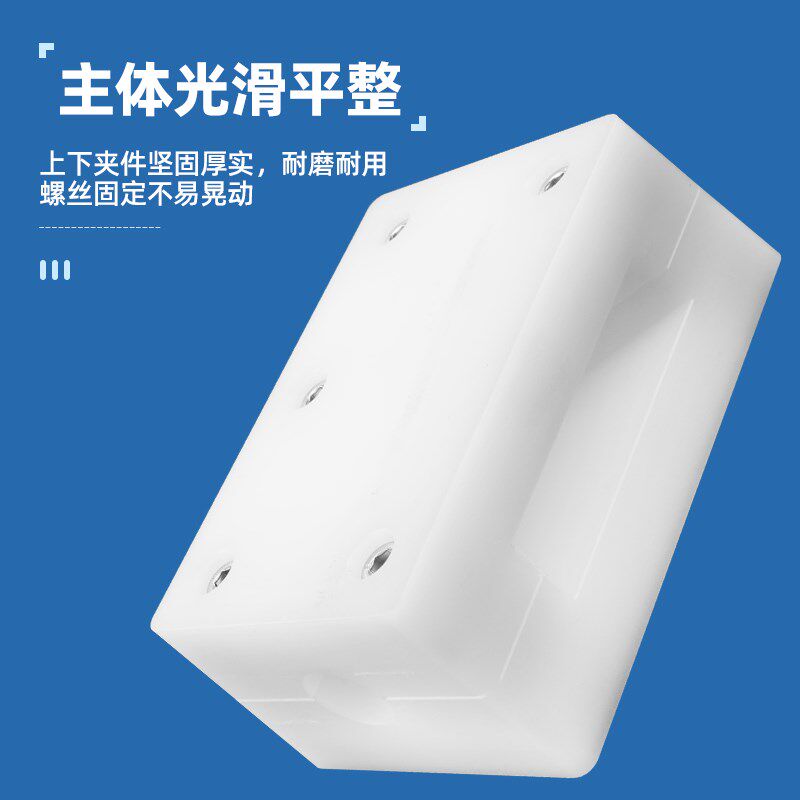 海钓支架电绞竿炮台船架固定钓鱼船游艇栏杆配件夹板船竿架方底座