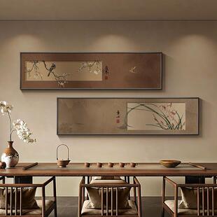 梅兰竹菊茶室挂画宋代美学横款客厅装饰画双联书房沙发背景墙壁画