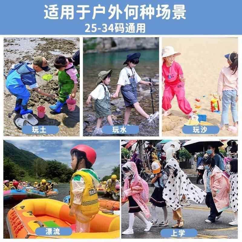 一次性儿童鞋套防水防滑雨鞋学生雨天上学耐磨脚套幼儿园宝宝雨靴