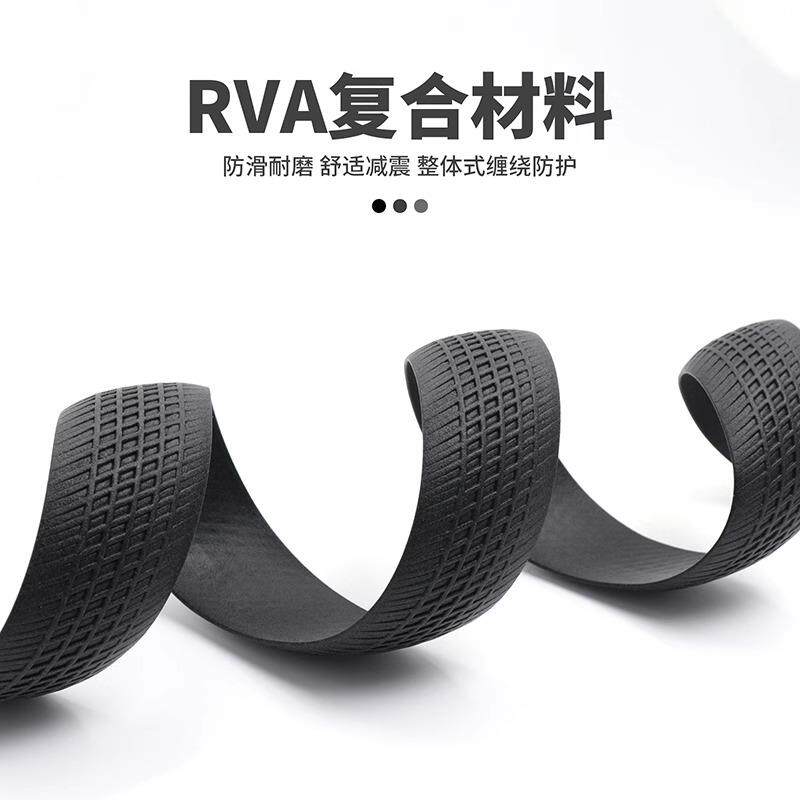 木乃伊公路车绑带硅胶握把带缠绕防滑减震硅胶纯色耐脏骑行捆扎带