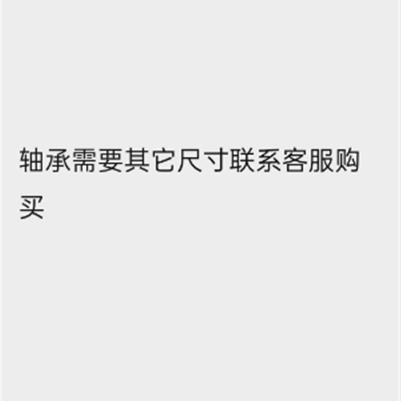气动倒角机配件进口刀片R圆角C角轴承迷你倒角器45度角不锈钢木工